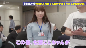 【七星ここ】すっぴんの素顔、隠しきれないエロス