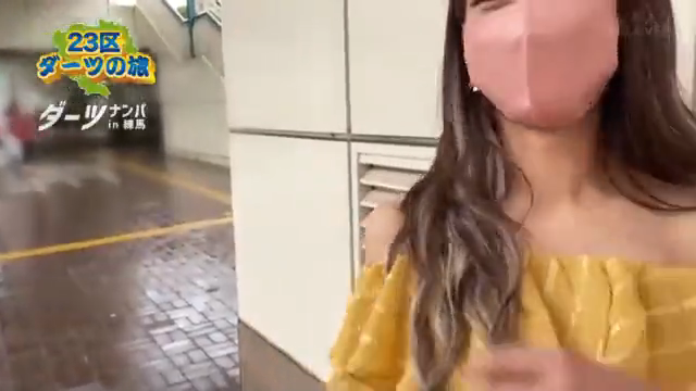 ダーツで誘った素人娘、OL制服でハメ撮り