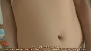 温泉で乱れる女子大生、タオル一枚の誘惑