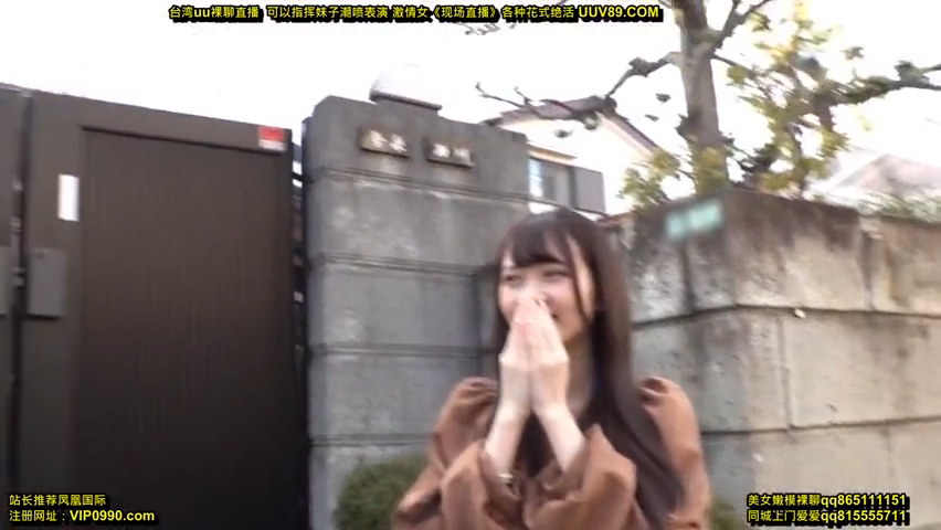 素人ナンパ、自宅で生ハメ三昧！～イケナイ快楽に溺れる～