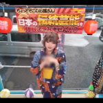 浴衣美女の赤裸々野球拳！花火大会までの過激な賭け