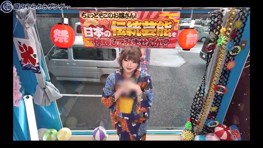 浴衣美女の赤裸々野球拳！花火大会までの過激な賭け